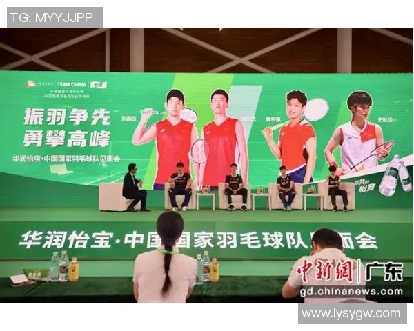 深圳羽毛球队快攻战术深度解析与实战应用探讨